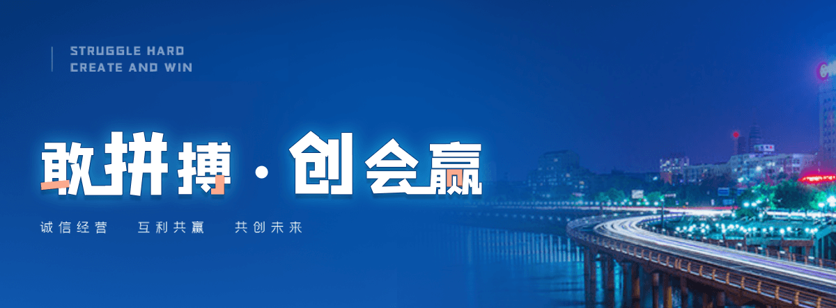 驻马店正规的护栏立柱回收工厂